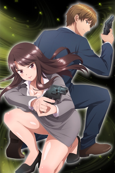 Secret Mission: Sennyuu Sousakan wa Zettai ni Makenai! Thumbnail