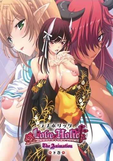 Love x Holic: Miwaku no Otome to Hakudaku Kankei – The Animation Thumbnail