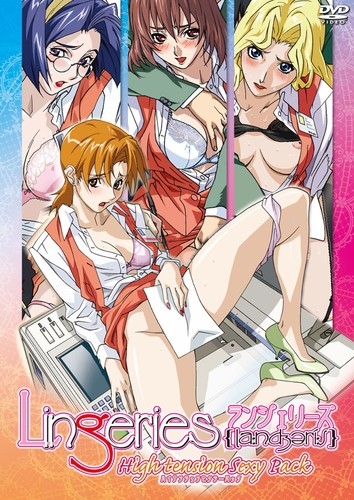 Lingeries Thumbnail