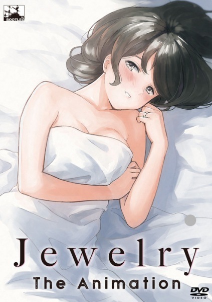 Jewelry The Animation Thumbnail