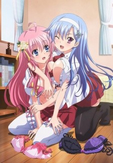 Imouto Paradise! 2 Thumbnail