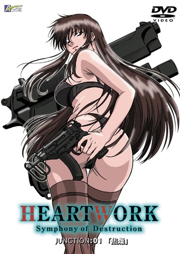 Heartwork: Symphony of Destruction Thumbnail