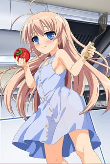 Hajimete no Orusuban Thumbnail