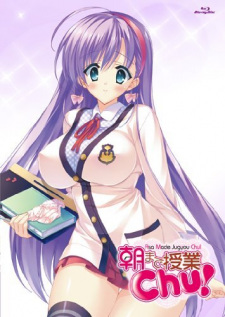 Asa made Jugyou Chu! Thumbnail