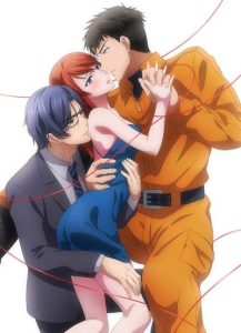 Yubisaki kara Honki no Netsujou 2: Koibito wa Shouboushi