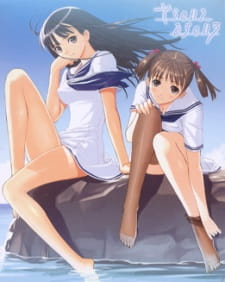 Sora no Iro, Mizu no Iro Ero Specials Thumbnail