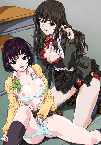Shiiba-san no Ura no Kao. with Imouto Lip Thumbnail