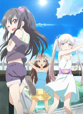 Shoujo Ramune Thumbnail